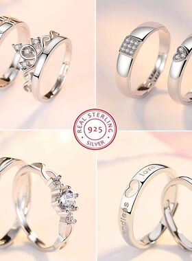 2Pcs Couples Ring Sets Light Polishing Simple Ring for Woman