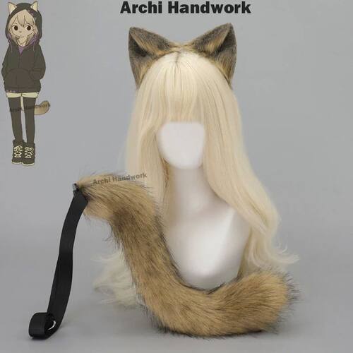 Archi Handwork Zooloretto Coyote Wolf Furry Ears Headband He