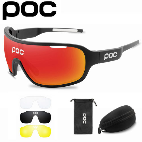 poc do blade 4镜片套装 全框骑行眼镜运动户外自行车风镜