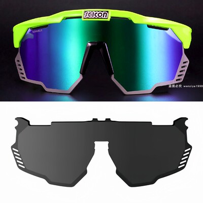 SCICON环法波加查同款公路山地自行车比赛骑行偏光变色太阳眼镜