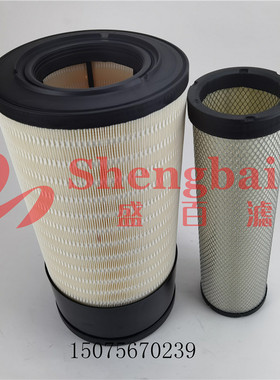 1094263133空气滤芯 P627768  空压机过滤器新东方红收割机