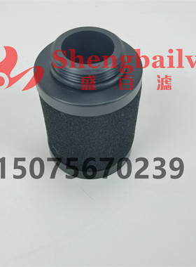 CKD 精密滤芯 F3-550406 F3-550893 F3-550570 F3-308484