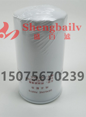 挖掘机60176475 P557440 32R62-00200 P169096 P550239 柴油滤芯