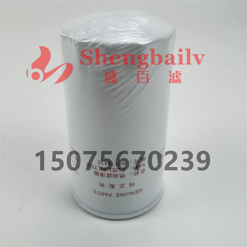 挖掘机60176475 P557440 32R62-00200 P169096 P550239 柴油滤芯