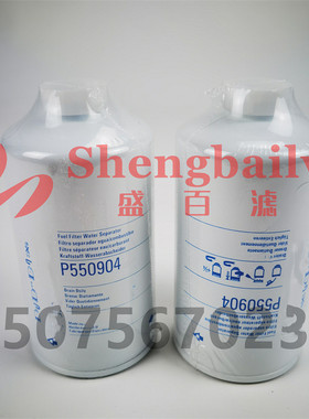 FS19821 2992662 BF1365 WK95019  P550904 H215WK柴油滤芯95107E