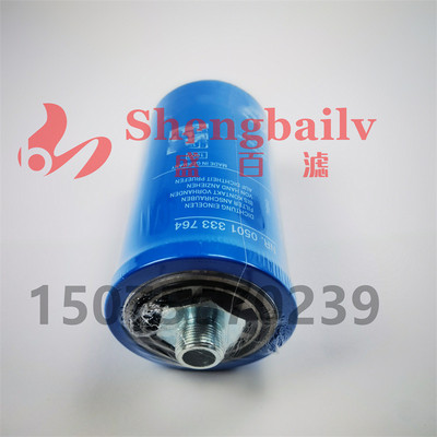 0501333764 液压滤芯0501333764 变速箱液压油过滤器0501323154