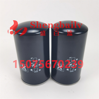 变速箱液压油滤芯SH62157液压滤芯