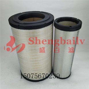 11033996 RS3871 RS3870 7522挖掘机空气滤芯 11033997