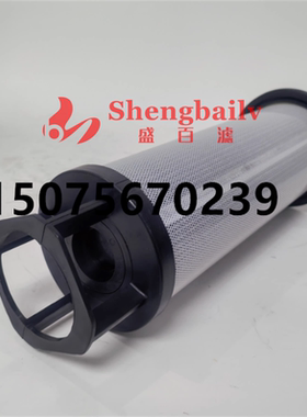 林德叉车液压油过滤器滤芯0009831678