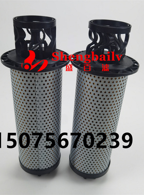 液压滤芯P3.1130-01液压油滤芯V5.1240-07 V5