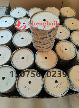 挖掘机液压系统纸滤芯 尼芙蓉 KHJ0996