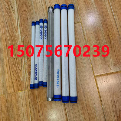 1360014船舶柴油烛式滤芯1340442波尔柴油润滑油过滤网