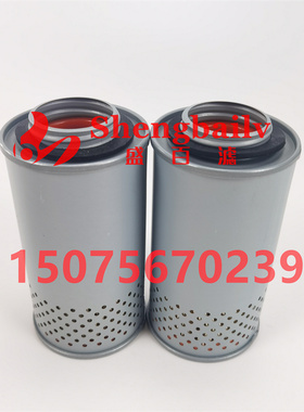 曲轴箱滤芯843736 PA30204 876069 876069-6 876069-9 AF26188