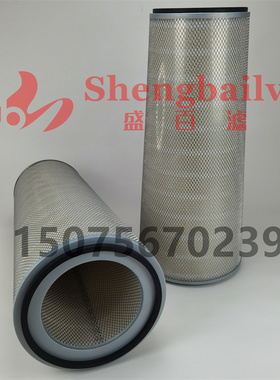 P141228工程机械滤筒 发电机组滤筒 锥形除尘空气滤筒