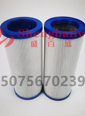 17410278塑料端盖液压无骨架滤芯 17410280 17410282 液压油滤