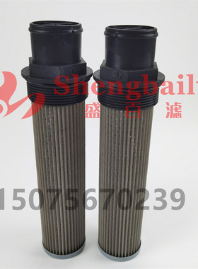 8025挖掘机液压吸油滤芯32/920300  进油滤清器配件