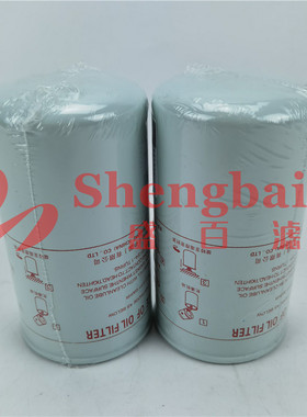 65.05510-5028A  65.05510-5009S   P558615机滤