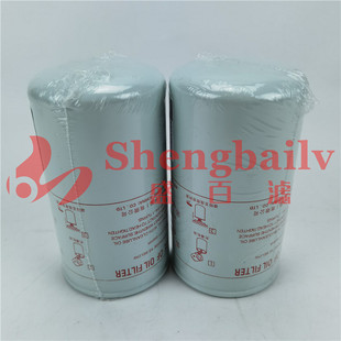 65.05510-5028A  65.05510-5009S   P558615机滤