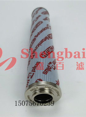 高压油滤芯0280D005BN4HC 0280D010BN4HC 0280D020BN4HC