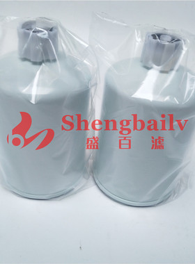 FS1280柴油水分离器滤清器滤芯1125N-010  3930942