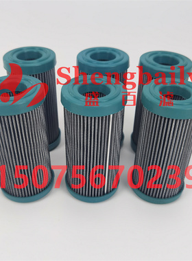 液压滤芯937904Q PXWL120 PXWL1CC20 PXWL1GDL20液压油滤芯