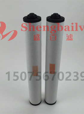 真空泵0532140160真空泵滤芯 RA0630B 油气分离器