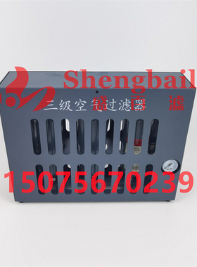 三级空气过滤器KQGL-3000A气源处理器高精密压缩空气油水分离过滤