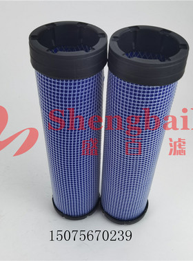 P828889 P829333挖掘机AF25557 AF25558空气滤芯空滤X770996