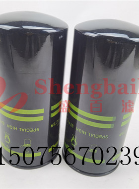 挖掘机P502480 FF63040NN FC-56300 600-319-3841柴油滤芯过滤器