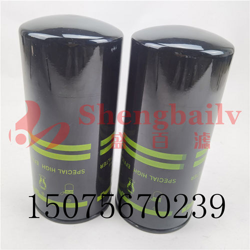 挖掘机P502480 FF63040NN FC-56300 600-319-3841柴油滤芯过滤器