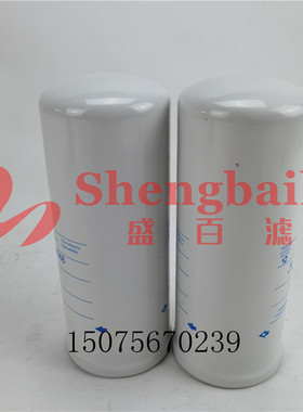 P566048液压滤芯适配工程机械保养配件液压过滤器