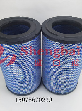 空压机空滤2118349滤芯  空滤QX104004 88290020-337  QX104004