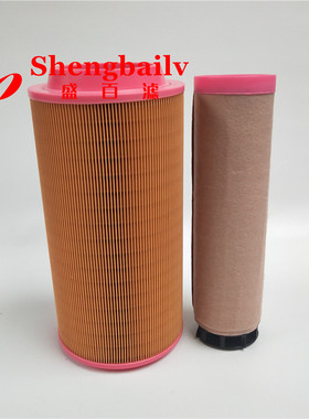 C20500 P778994 1613740800空气滤清器滤芯挖掘机空滤K1937