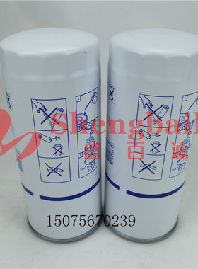 466634 机油滤芯 466634-3 发电机组滤芯 17533661挖掘机滤芯