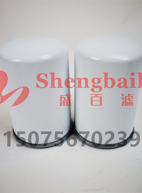 119-4740 HF35467   P550486 BT8417 6E0924 57116 9968353液压滤