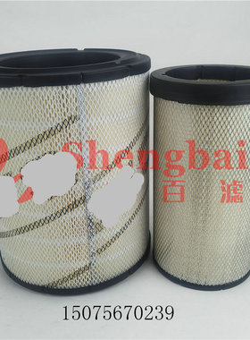 6I2506 6I2505 P532505 P532506 AF25135M空气滤芯RS3510 RS3511