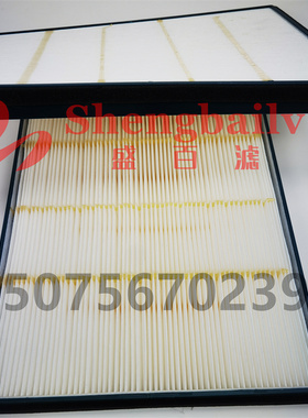 挖掘机配件 14503269空调滤芯 空调滤网 内置外置14506997