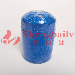 C-SP08N-30 14705FSP液压回油滤芯  挖掘机滤芯P556005