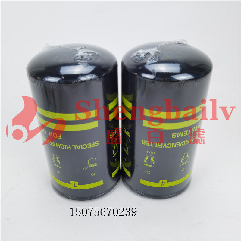 挖掘机柴油滤芯  600-319-3750  柴滤P550774  FF5488