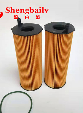 X57518300024  LF17485  P40030适配柴油发电机组机油滤清器滤芯