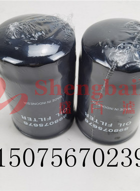 P550008滤芯 挖掘机 机油滤芯898075676