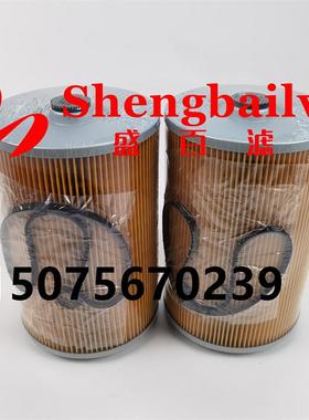 S1560-72281机油滤清器发动机机油滤清器S1560-72261滤芯