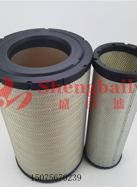 空气滤芯 CH11217 柴油发电机组 空气格空滤