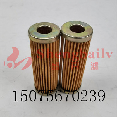 适配收割机  发电机柴油滤芯滤清器1T021-43560 15231-43563