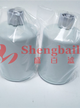 1092322100 空压机燃油滤芯A222100000076  1092322100 01174696