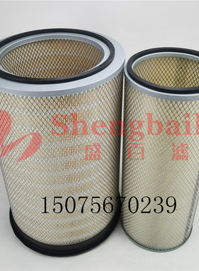 空气滤芯AF25544 AF25545船舶发电机组 PA3496 PA3498 P619372空