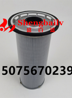 RE573817 SH75391液压油滤芯P580316 AL206482 RE345391 RE530107