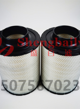 发电机组空气滤芯AH19002 AH1141 ECB085011 B085046 2912986