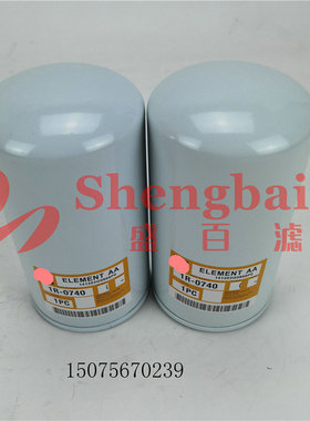 P551740 柴油滤芯1R-0740　  1R0740　69037718 通用P557440