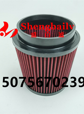 JU4H-LP54大流量空气滤芯RU2520消防喷淋泵空滤HR102003 HR102002